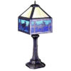 Meyda Moose Creek Stain Glass Lamp