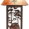 Rustic Table Lamp